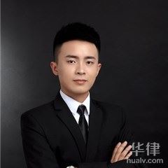 景德镇工程建筑律师-徐振辉律师