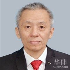 汕头合同审查律师-陈国华律师