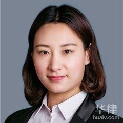 北京个人独资公司法律师-秦泗娟律师