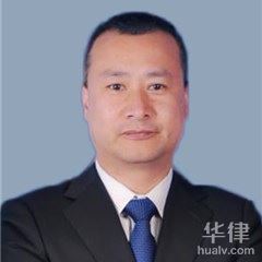 甘谷县法律顾问律师-王锋律师