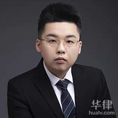 海州区抵押担保在线律师-许晟博律师