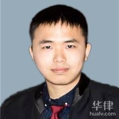 湘东区合同纠纷律师-张协律师