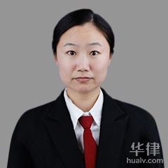 邢台消费权益律师-苏静雅律师