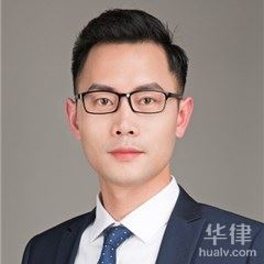 南京合同纠纷律师-徐宏全律师