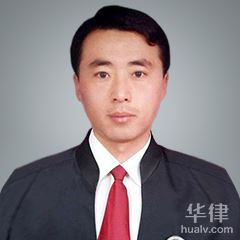 沈北新区医疗纠纷律师-李万福律师