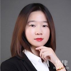 石嘴山公司法律师-尤娟律师