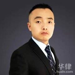 天津律師-天津朗禾律師事務所律師