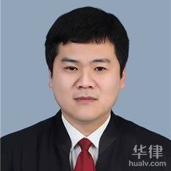 鱼台县劳动纠纷在线律师-颜刚律师