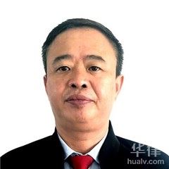 自贡房产纠纷律师-李刚律师