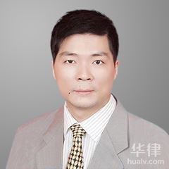 福鼎市法律顾问律师-李丹律师