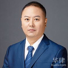 沈阳刑事辩护律师-王喜民律师