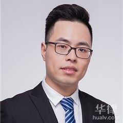 景德镇知识产权律师-黄梓庭律师