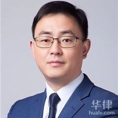 昆山市公司犯罪在线律师-李昌鹏律师
