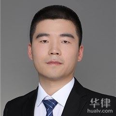 菏泽法律顾问律师-冯占领律师