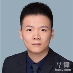 福建公司法律师-王伟栋律师