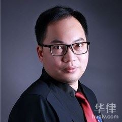 荆州律师-谭青松律师