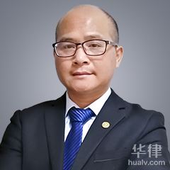 永福县房产纠纷律师-韦世珍律师