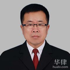 杭锦后旗刑事辩护在线律师-张建军律师