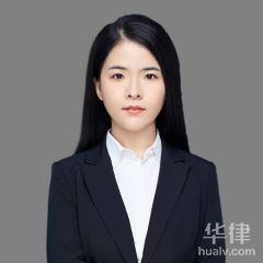 临西县医疗纠纷律师-马肖萌律师