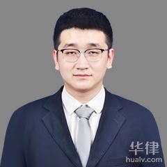 裕华区保险理赔律师-赵福晨律师