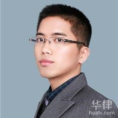 福州合同纠纷律师-陈剑龙律师
