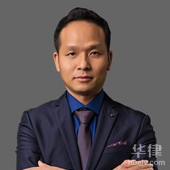 广州合同纠纷律师-梁广宙律师