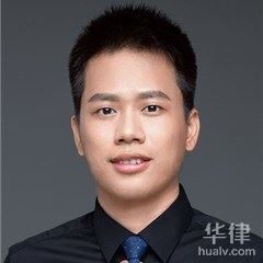 广州合同纠纷律师-刘文韬律师
