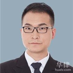 神农架林区法律顾问律师-易文涛律师