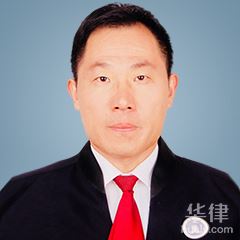 徐州公安国安律师-马光宇律师
