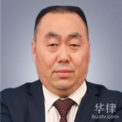 渝北区环境污染律师-冉兵律师