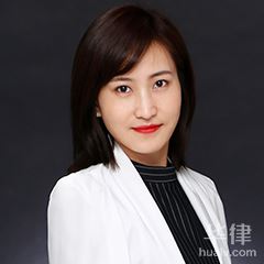津南区房产纠纷律师-荣婕律师