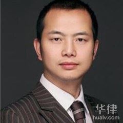 开阳县环境污染律师-潘文平律师