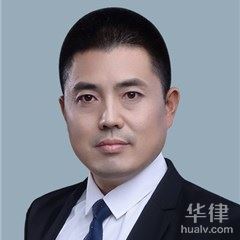 宁乡市工程建筑律师-姚玉伟律师