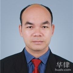 金秀瑶族自治县离婚在线律师-韦兴民律师