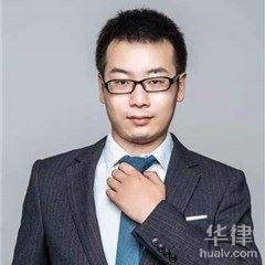 云南离婚律师-李志律师