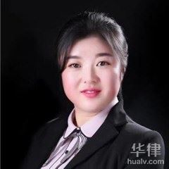 崂山区房产纠纷在线律师-吴文杰律师