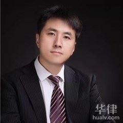 北京离婚律师-徐远翔律师