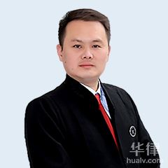 商河县环境污染律师-王雪龙律师