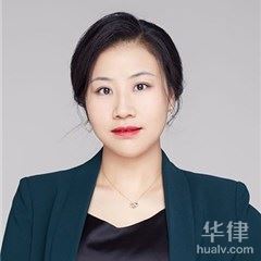 北京律師-崔姝淼律師