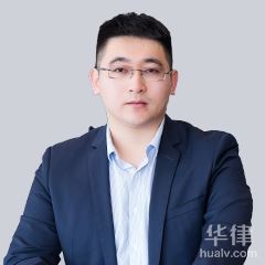 舟曲县劳动纠纷律师-张艺博律师