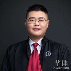 江北区工程建筑律师-王战军律师