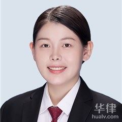 德化县交通事故在线律师-郑冰洁律师