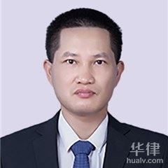 佛山刑事辩护在线律师-广东左宜律师事务所