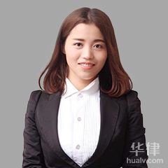 杨浦区污染损害律师-常玉梅律师