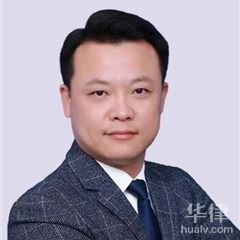 丹阳市房产纠纷律师-李平律师