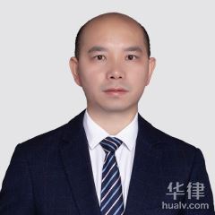 郴州知识产权律师-陈文辉律师