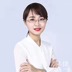 富蕴县公司法律师-刘柯律师