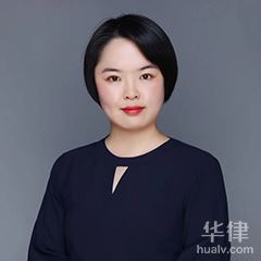 辽宁网络法律律师-肖媛媛律师