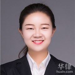 尼勒克县婚姻家庭律师-吴海珍律师