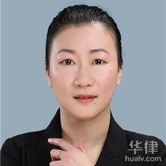 杭州合同纠纷律师-付瑶律师
